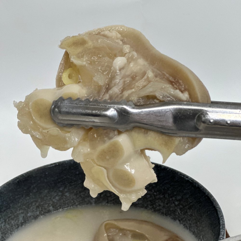 한우 우족탕 900g