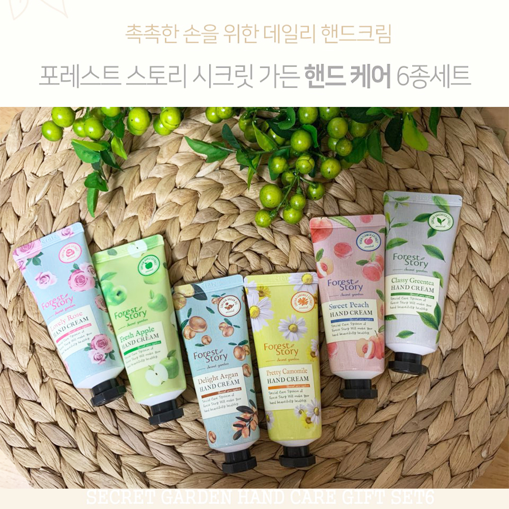 [포레스트스토리] 핸드크림 6종 세트