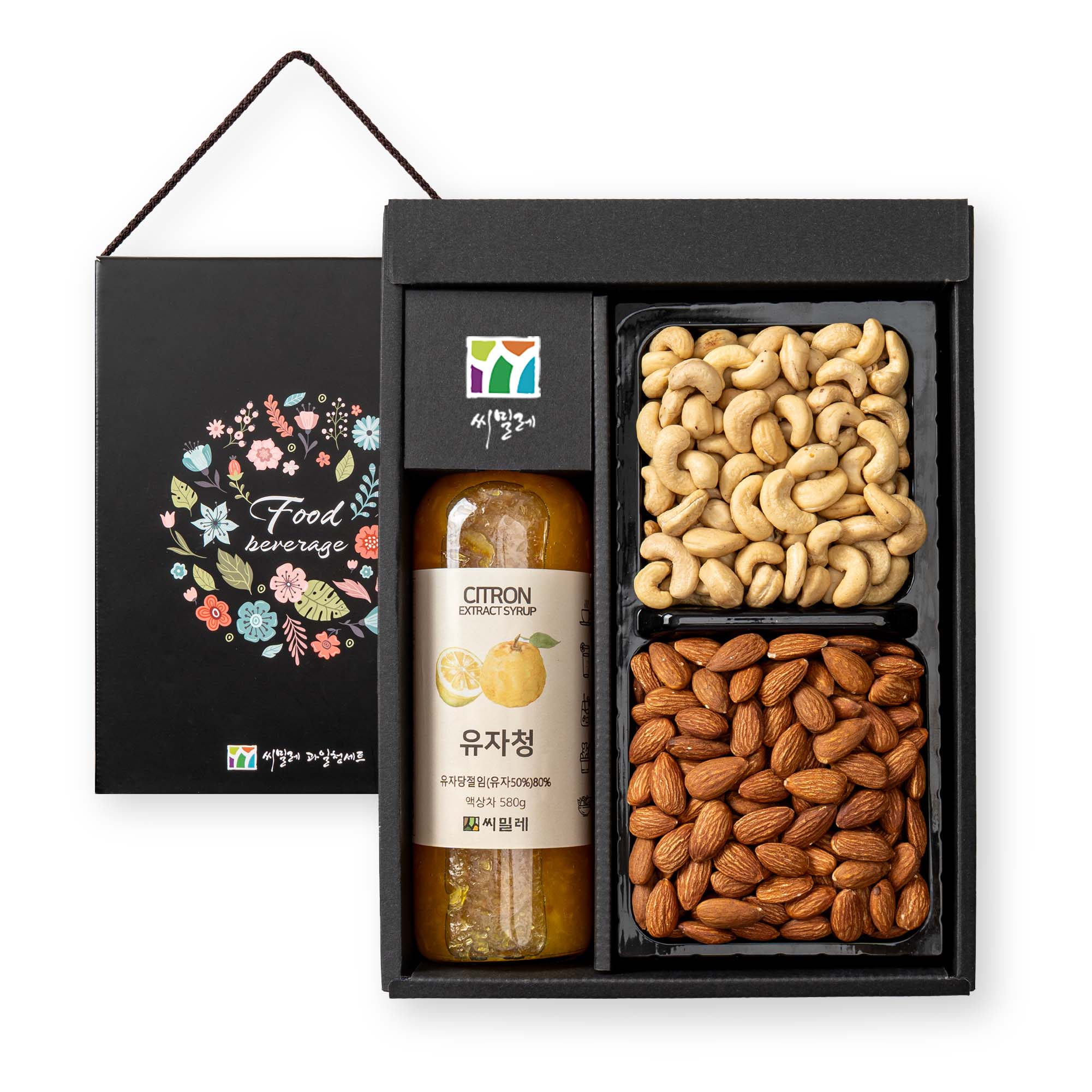 유자청 견과혼합세트 1호