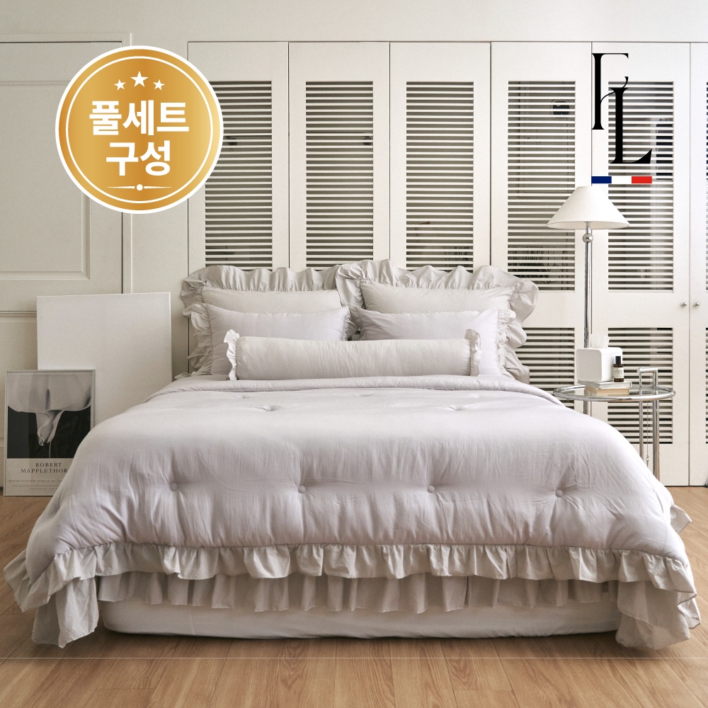 [프렌치럭셔리] 사계절 프릴 구름 이불 10온스 침구 세트