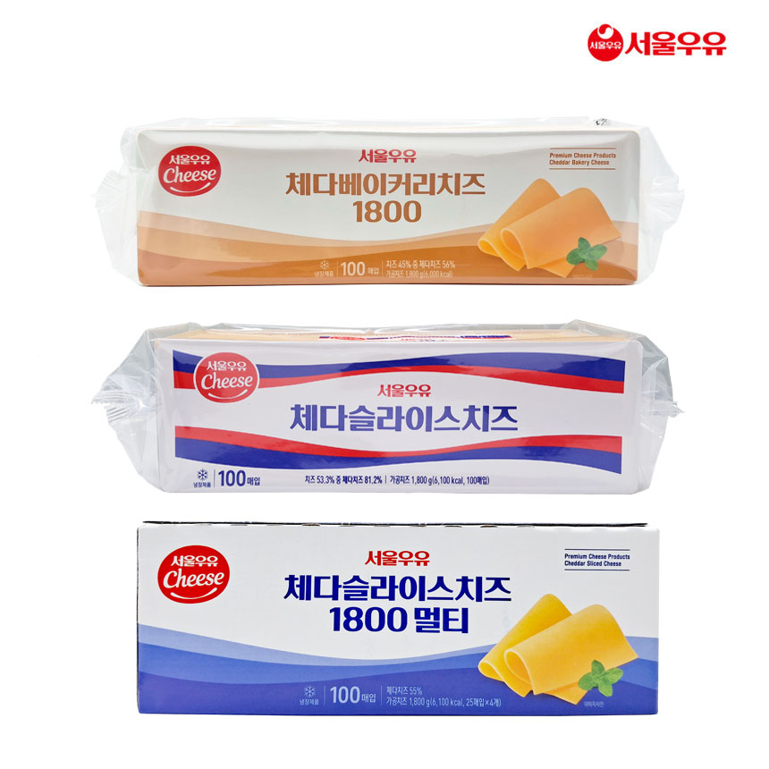 서울우유치즈 체다 베이커리 치즈 1.8kg/체다 슬라이스 치즈 1.8kg/체다 슬라이스 멀티 치즈 1.8kg 선택 1
