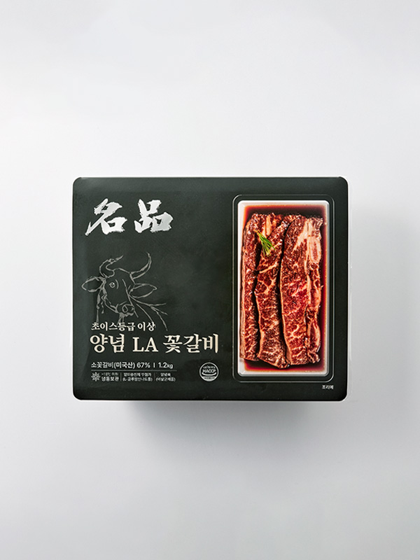 [선물세트] 초이스등급 양념LA꽃갈비 (1.2kg x 2팩)