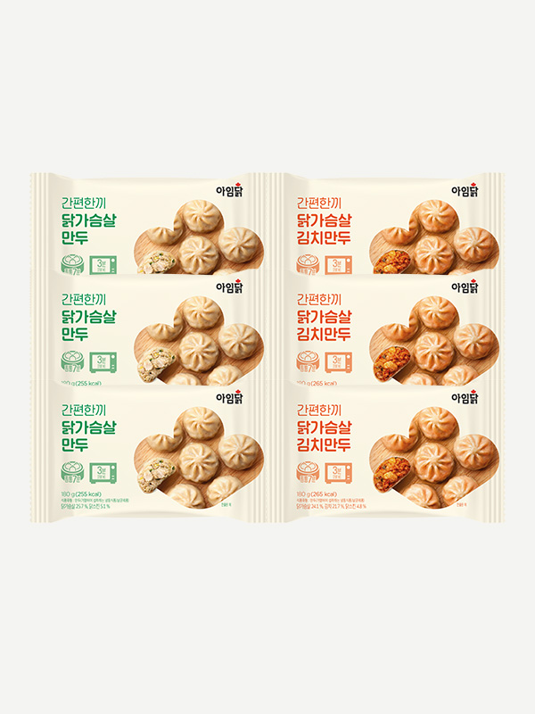 [고단백/저당]간편한끼 닭가슴살 만두 2종 (180g×6팩)