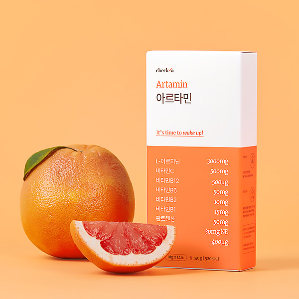 아르타민 오리지널 자몽