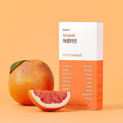 아르타민 오리지널 자몽