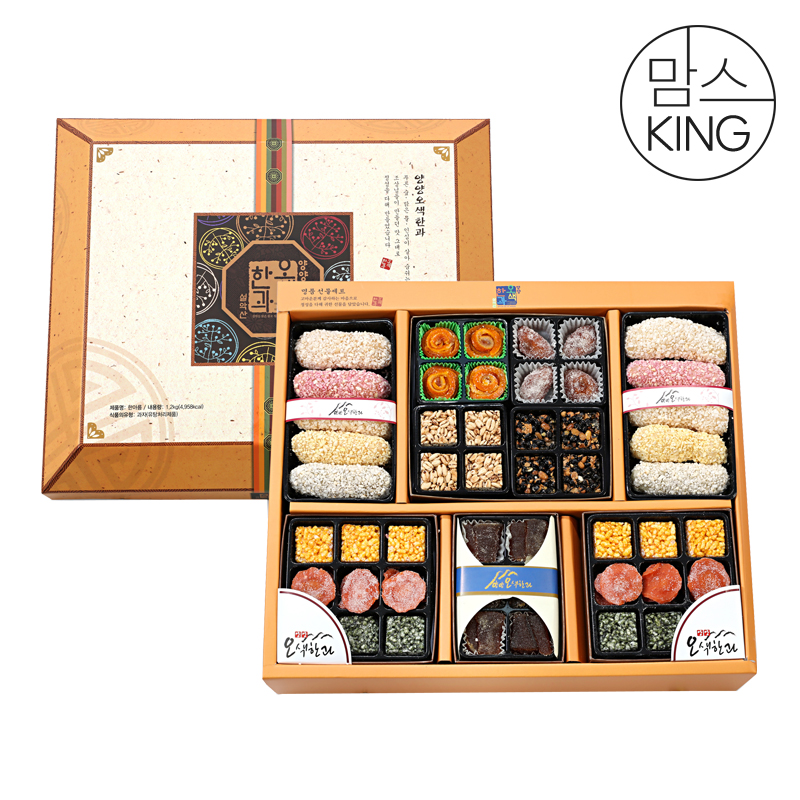 [맘스킹][양양오색한과]10+1 한과선물세트 / 7+1 찹쌀한과선물세트