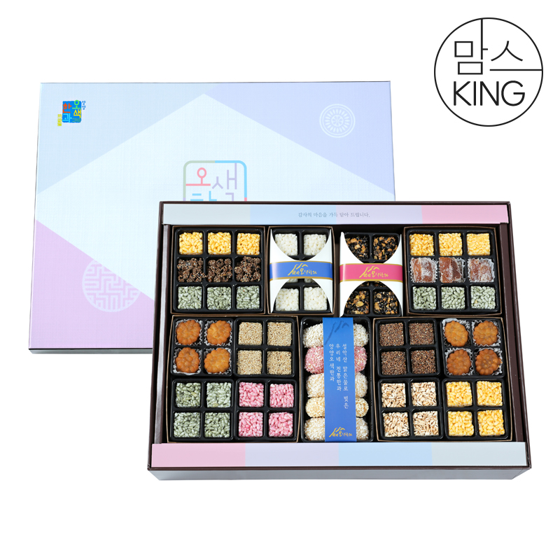 [맘스킹][양양오색한과]10+1 한과선물세트 / 7+1 찹쌀한과선물세트