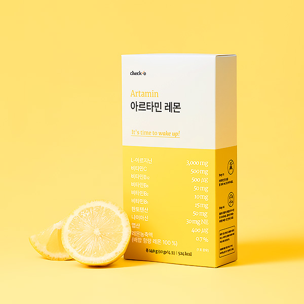 아르타민 오리지널 레몬