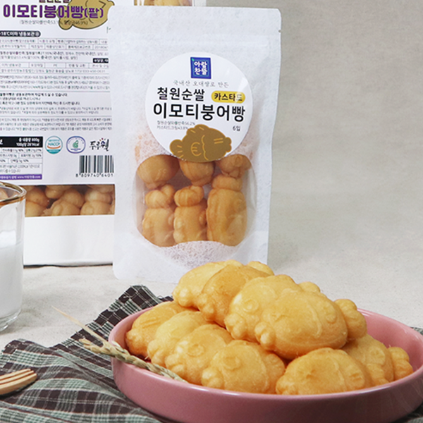 [아람찬뜰] 철원순쌀이모티붕어빵 (6입/40입)