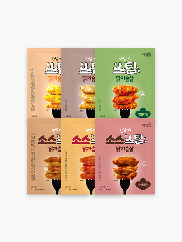 한입가득 스팀 닭가슴살 6종 (100g×6팩)