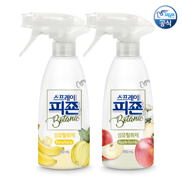 피죤 고농축 보타닉 스프레이 490ml 3개