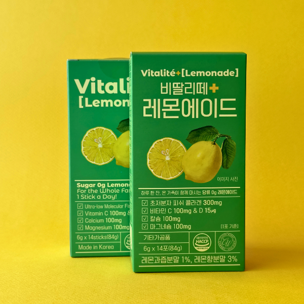 [보자기 에디션 L] 물에타먹는 제로슈가 레몬에이드 콜라겐 비타민 칼슘 마그네슘 함유
