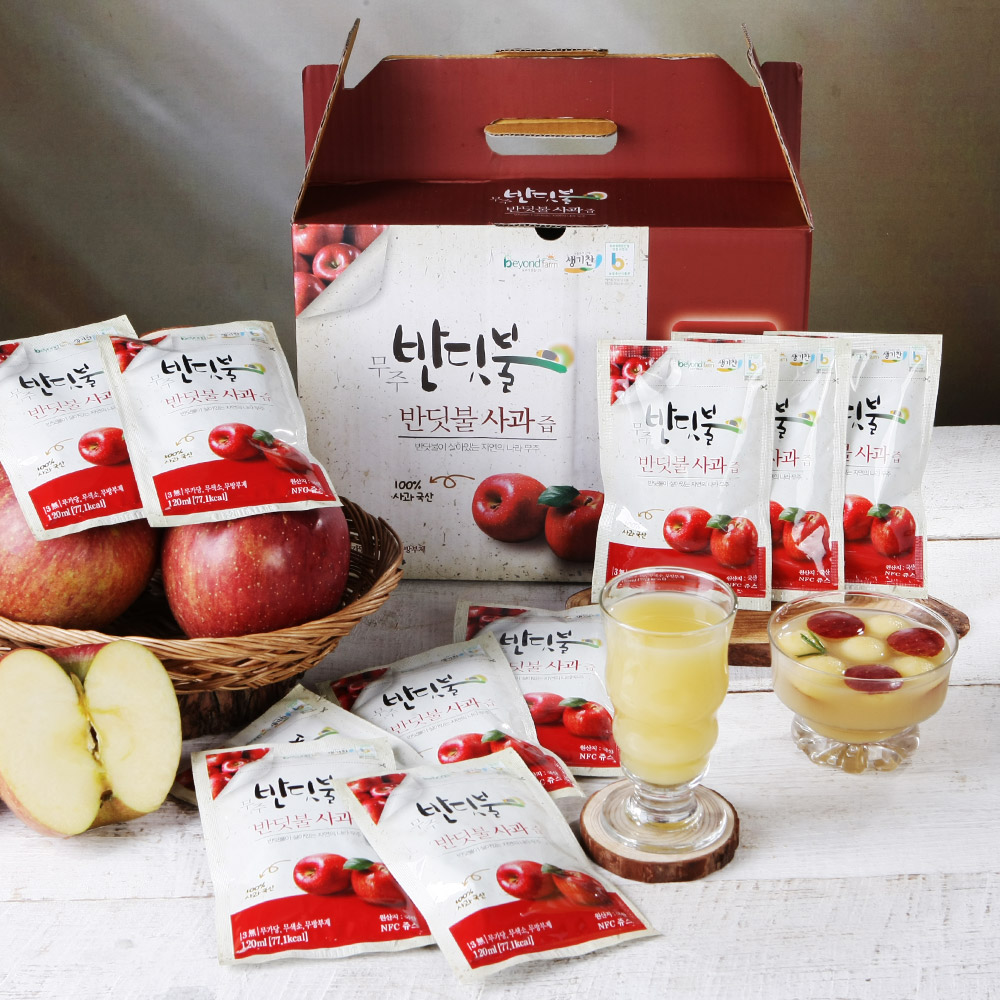 25년 햇 사과로 만든 사과즙 120ml X 30봉