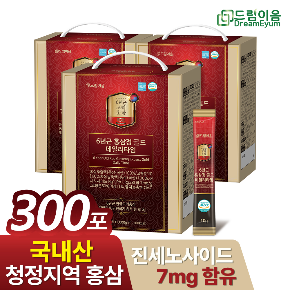 드림이음 6년근 홍삼정 골드 스틱 데일리타임 10g x 100포 3박스