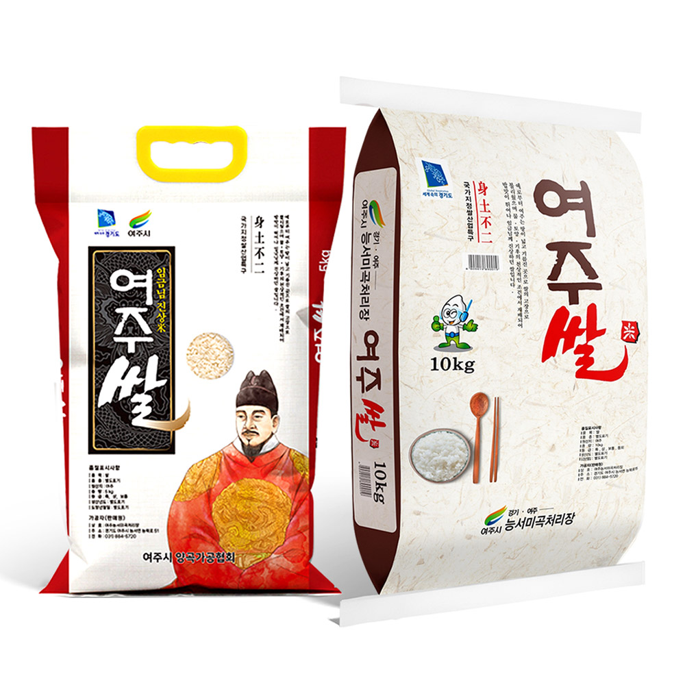 지구마을 밥맛좋은 임금님 진상미 여주쌀 5kg/10kg