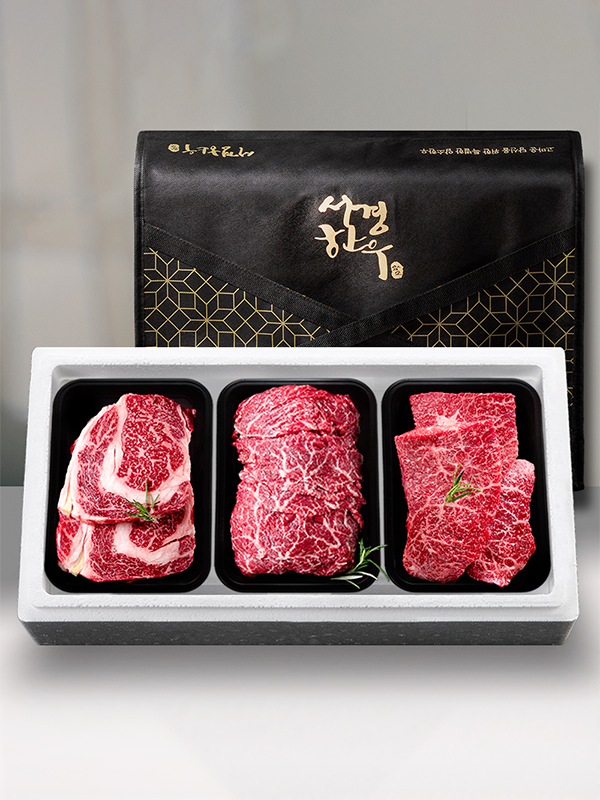 [추석선물 마음전송] 암소한우 1+ 혼합 선물세트 1호 (1.2kg) 대표이미지 섬네일