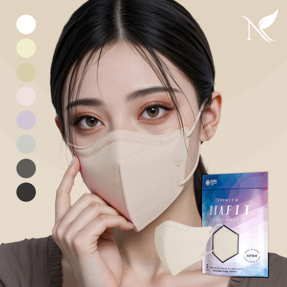 다이아핏 KF94 새부리형 마스크 50+50매입 (파우치형)
