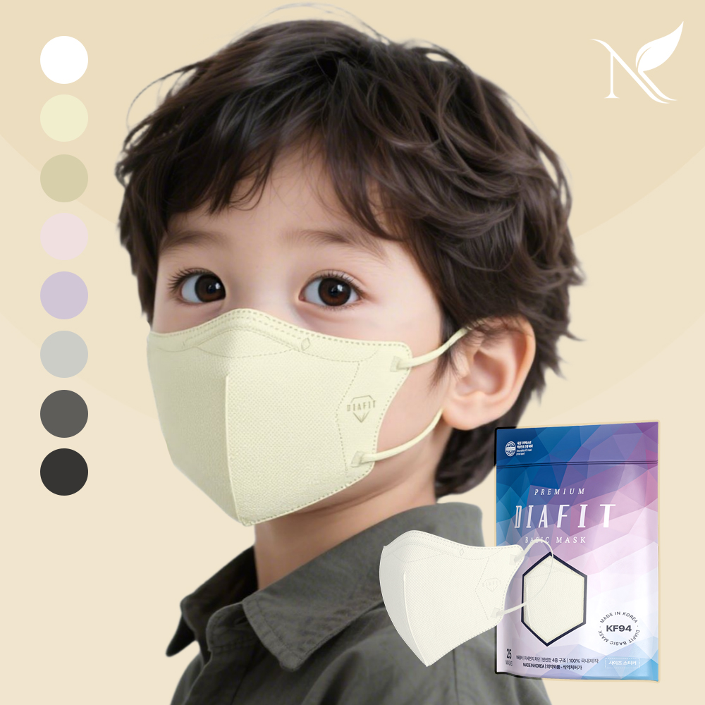 다이아핏 KF94 새부리형 마스크 50+50매입 (파우치형)