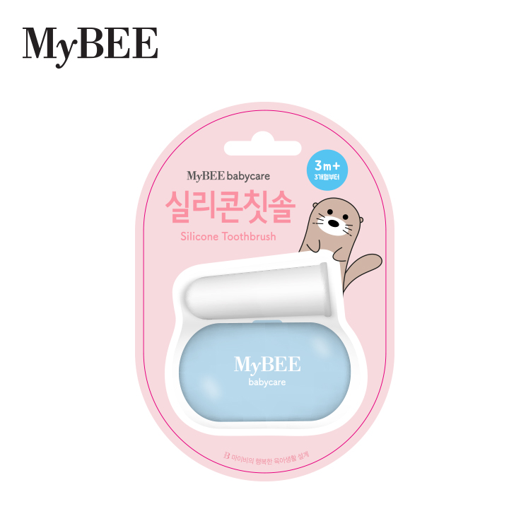 마이비 실리콘 손가락 칫솔&케이스