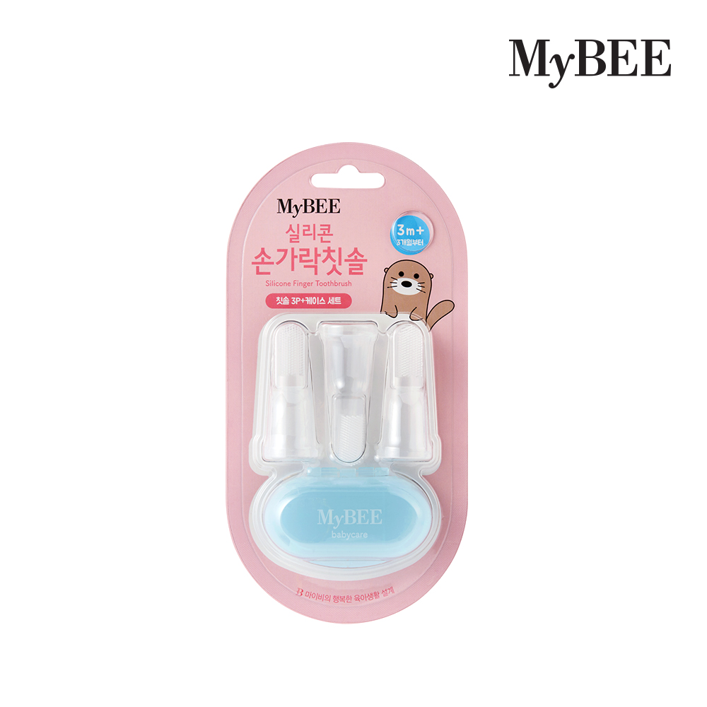 마이비 실리콘 손가락칫솔 3P+케이스