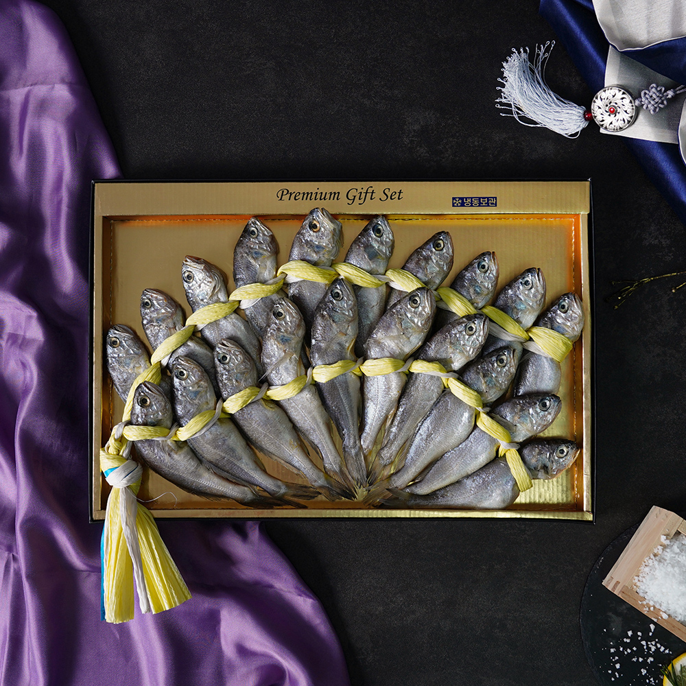 [선물세트] 법성포 영광굴비/참조기 선물세트 20미 (장대1호/장대2호/특장대)