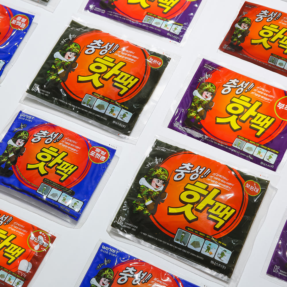 충성 핫팩 100g 중형 군용 보온대