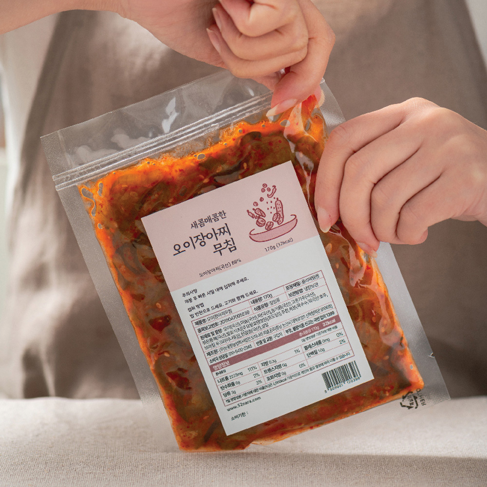 논산농부의 수제 오이장아찌무침 170g (팩포장) x 2ea 오이지무침 오이지 대표이미지 섬네일