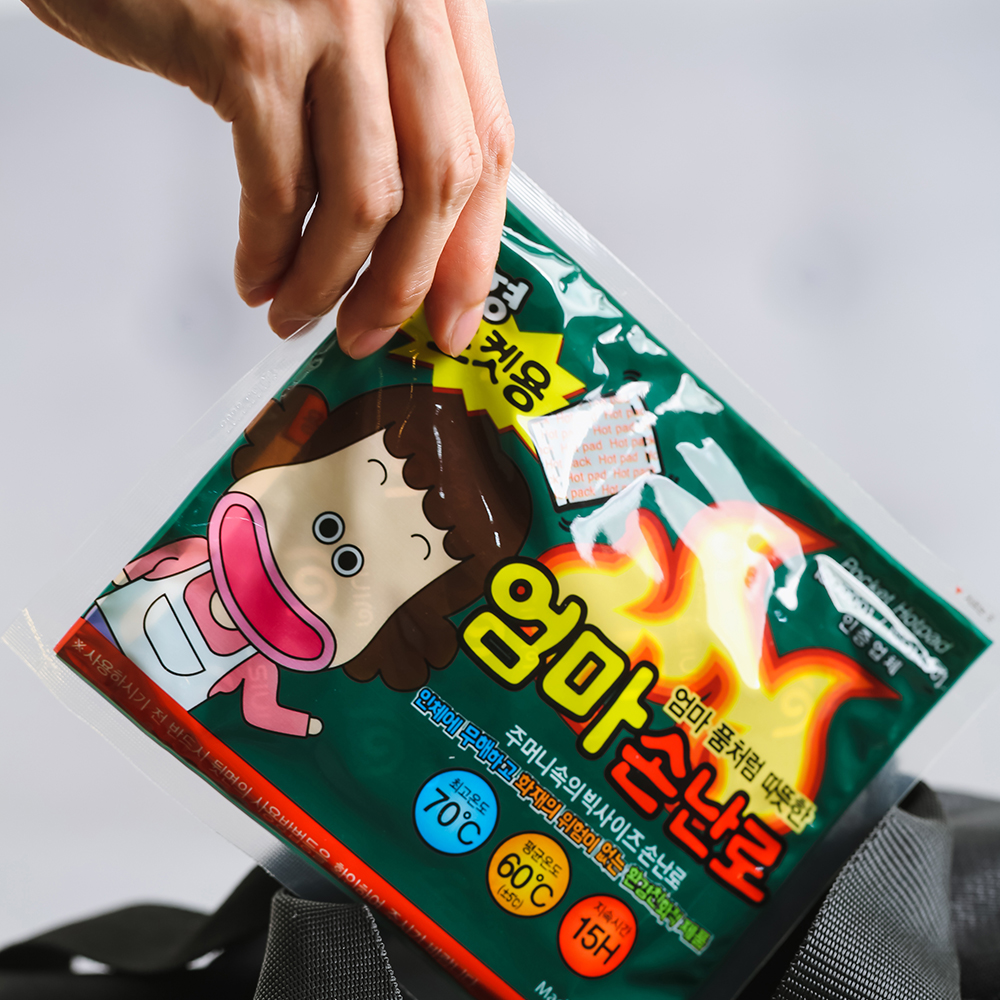 엄마손난로 핫팩 160g 대용량 대형 군용 보온대