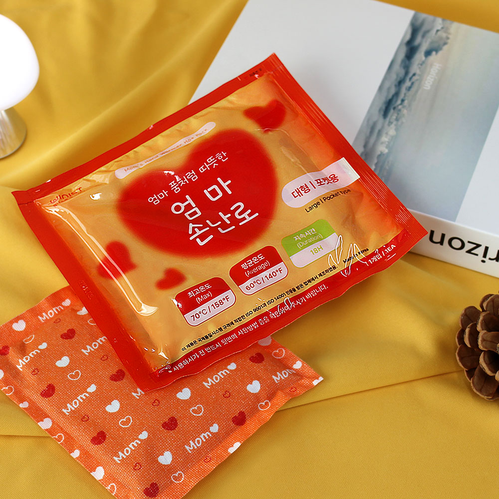 엄마손난로 핫팩 160g 대용량 대형 군용 보온대