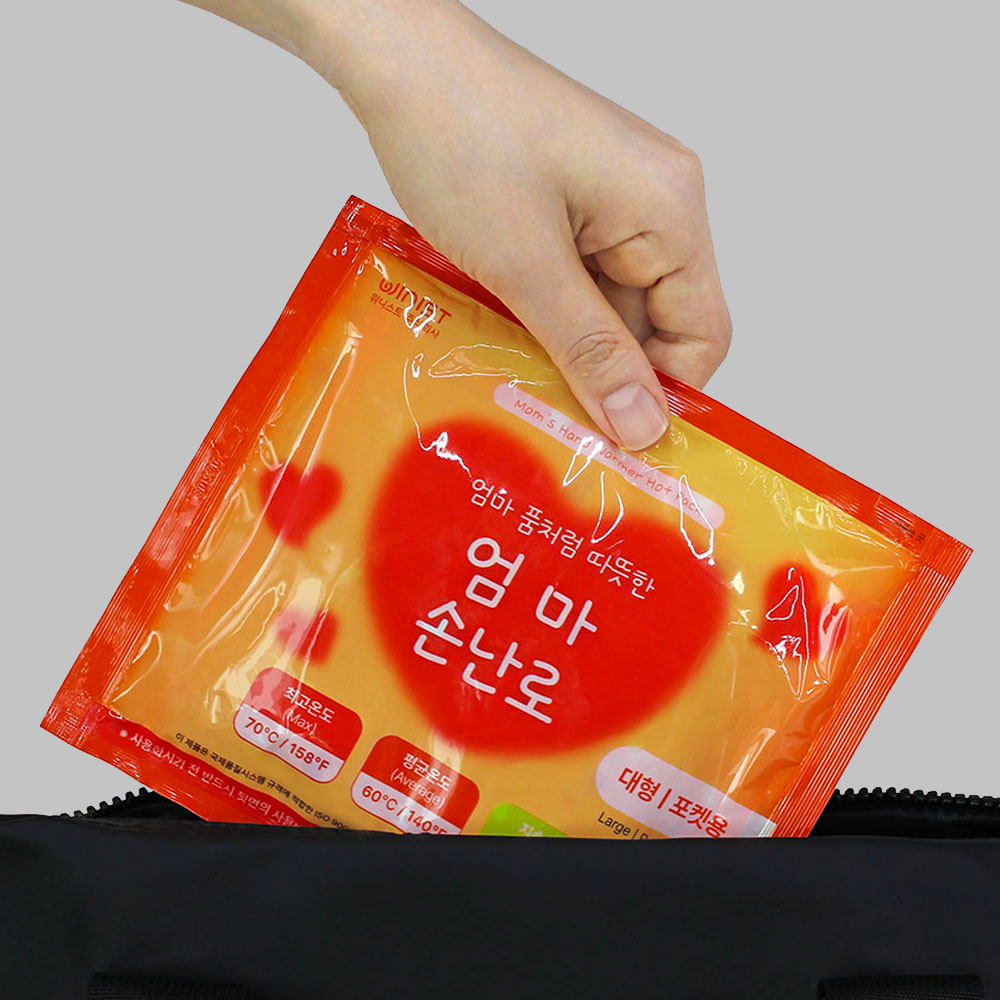 엄마손난로 핫팩 160g 대용량 대형 군용 보온대