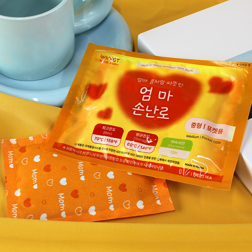 엄마손난로 핫팩 100g 중형 군용 보온대