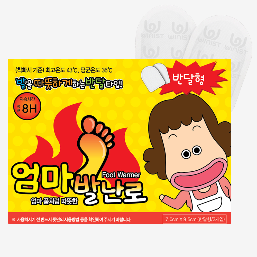 엄마발난로 붙이는 발핫팩 20g 파스형 대표이미지 섬네일