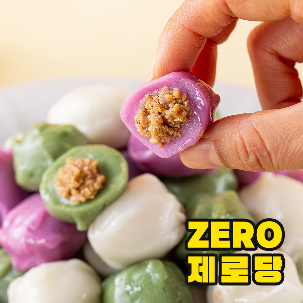 귀정떡방 ZERO 제로꿀떡 500g 대표이미지 섬네일