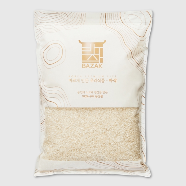 찹쌀섞인쌀 일품쌀 향미쌀 백미 3KG 5KG 10KG