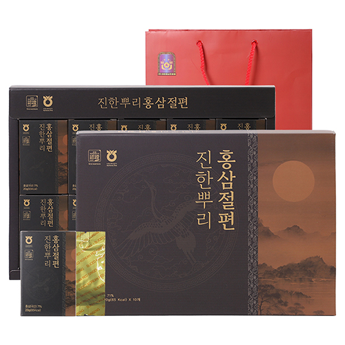 진한뿌리 홍삼절편 20g x 10개 선물세트 쇼핑백포함