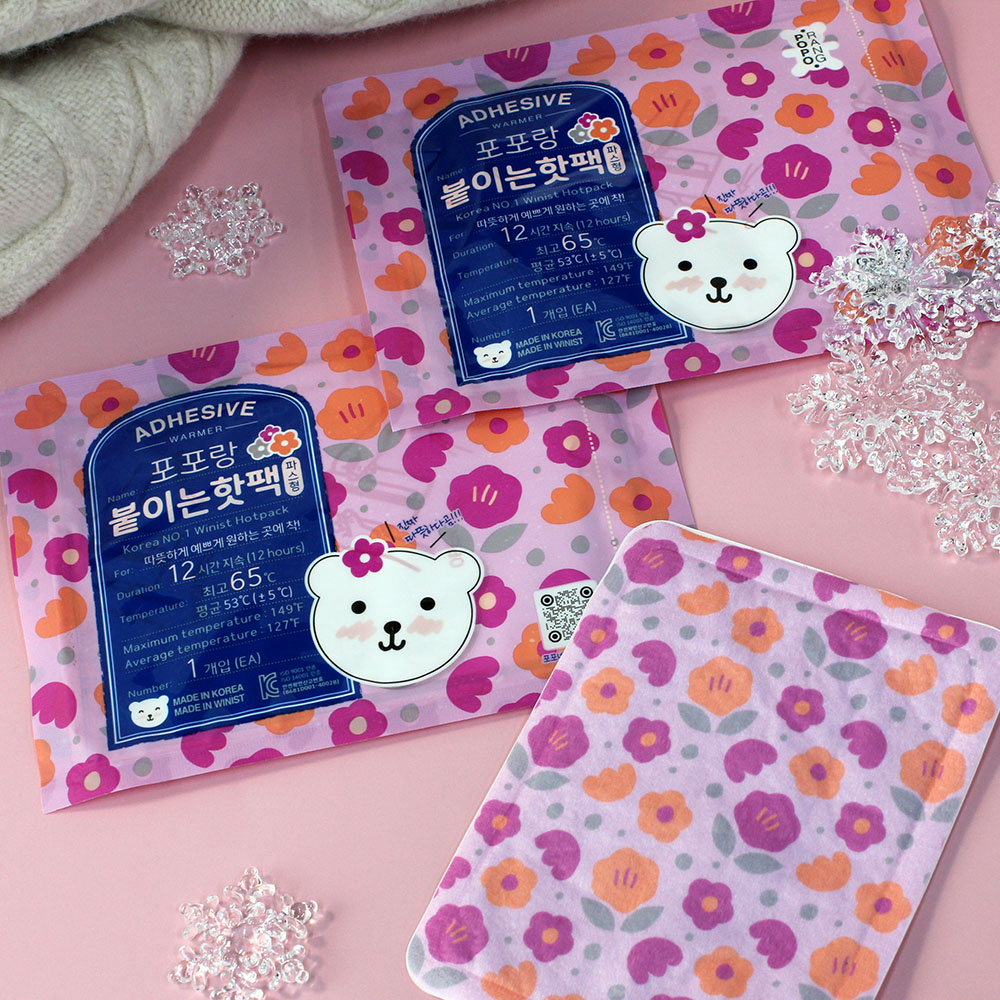 포포랑 붙이는 핫팩 50g 파스형