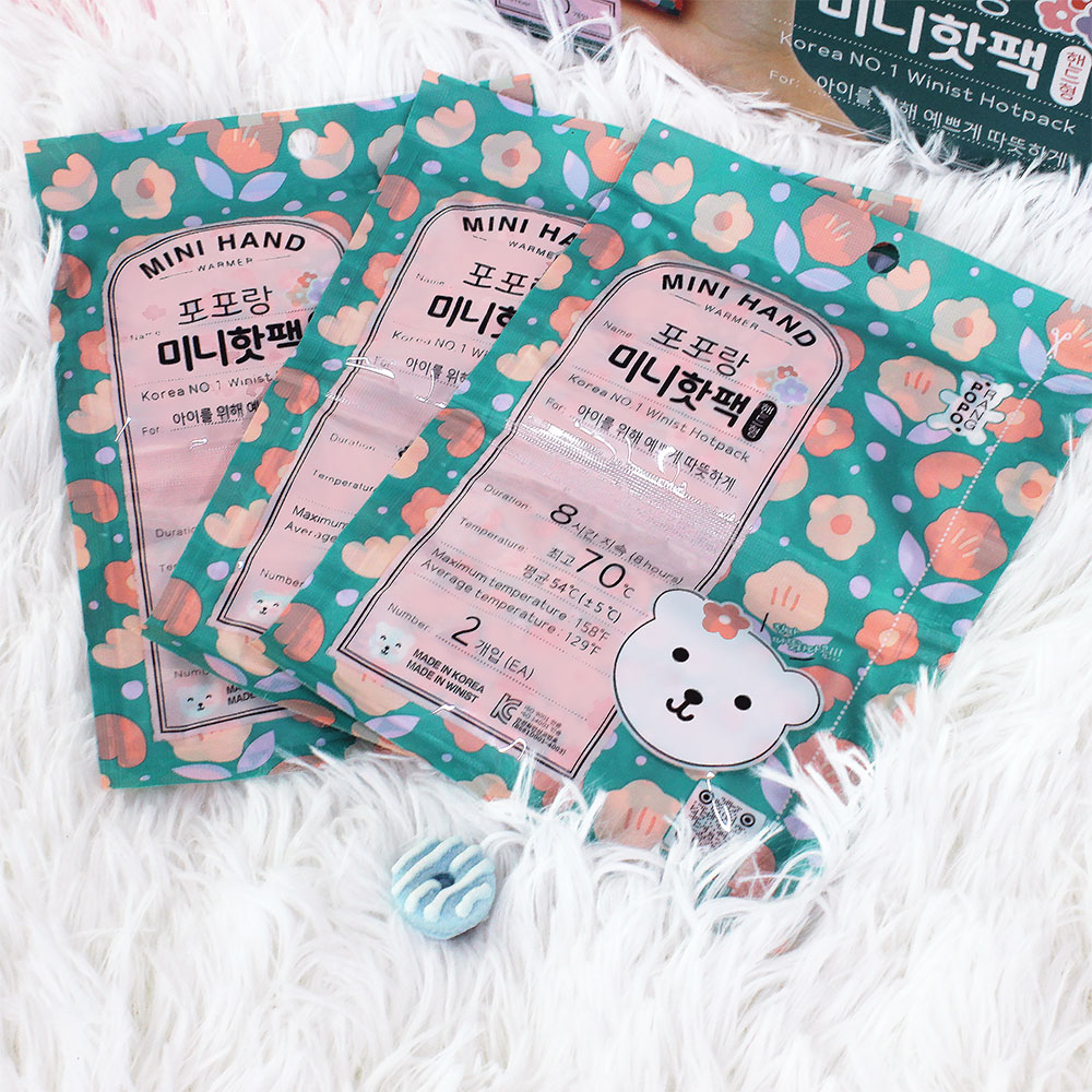 포포랑 미니핫팩 25g(2입) 어린이용 소형 휴대용 80매