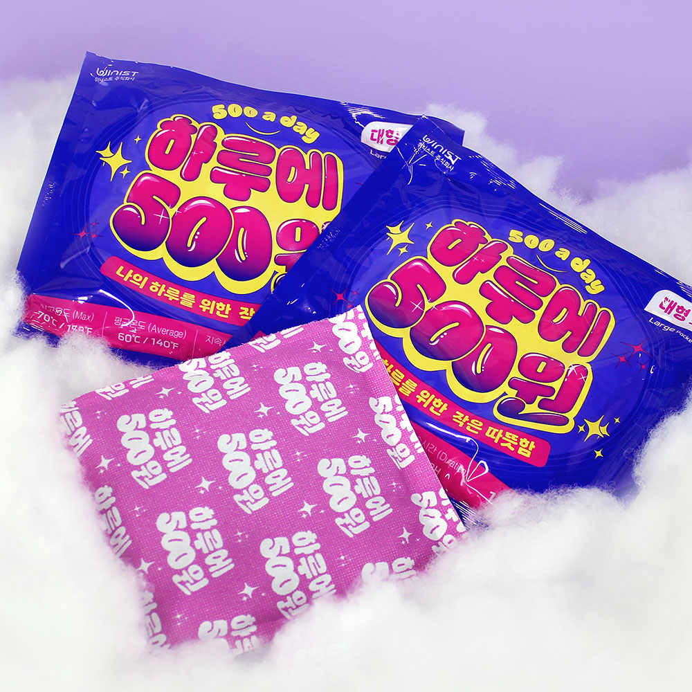 하루500 대용량 핫팩 150g 대형 포켓형 30매