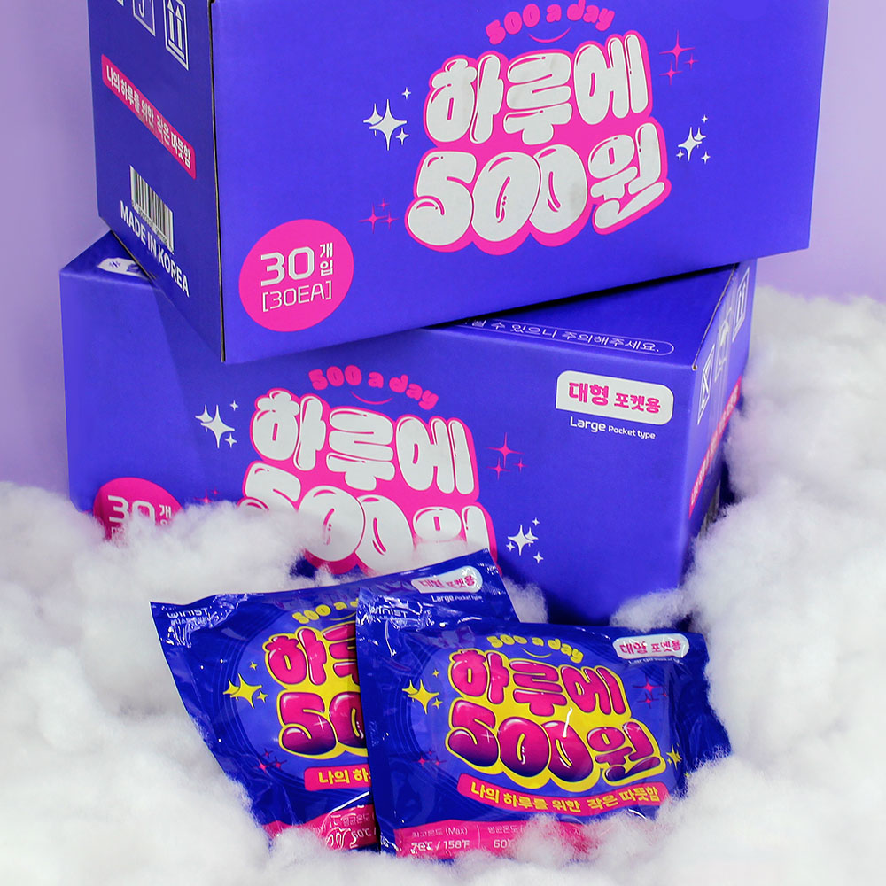 하루500 대용량 핫팩 150g 대형 포켓형 30매