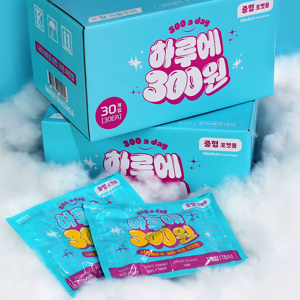 하루300 핫팩 90g 중형 포켓형 30매