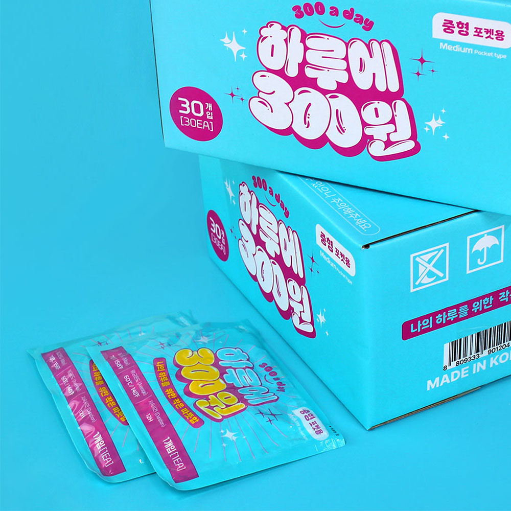 하루300 핫팩 90g 중형 포켓형 30매