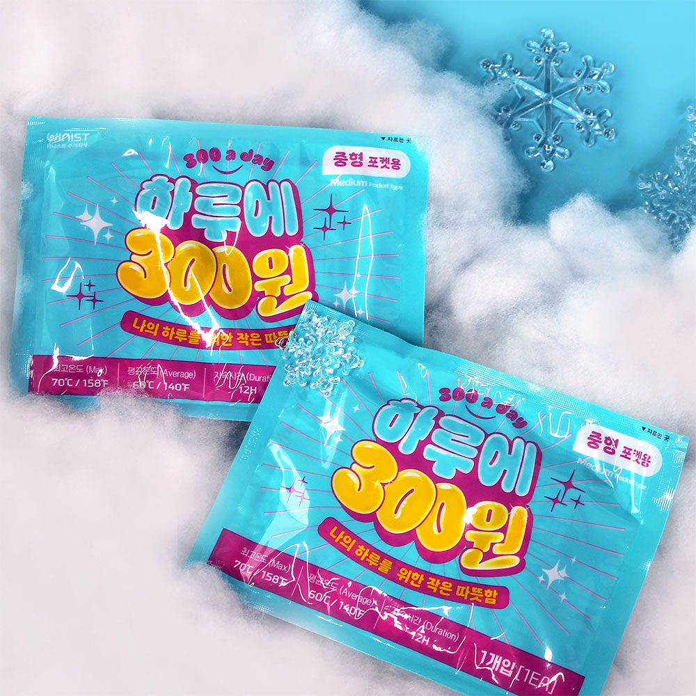 하루300 핫팩 90g 중형 포켓형 30매