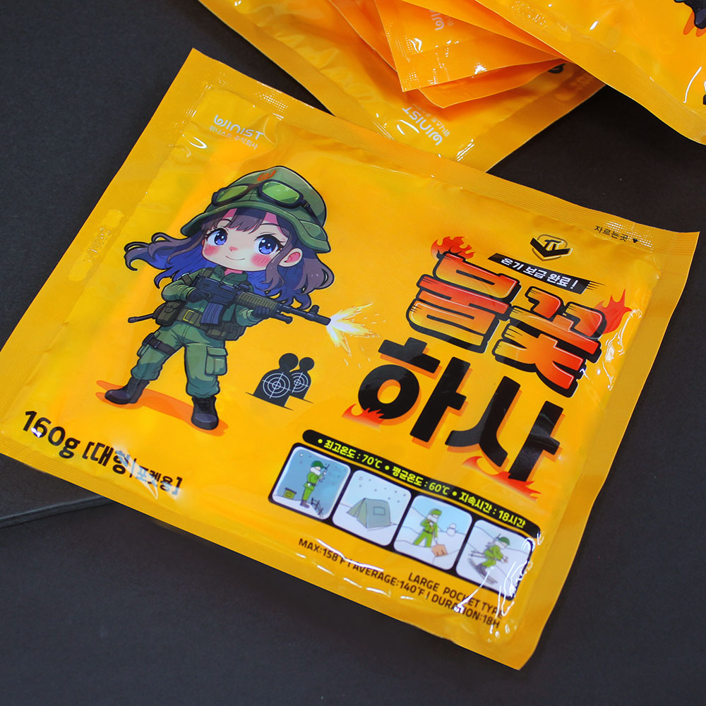 불꽃하사 대용량 핫팩 160g 대형 포켓형 60매