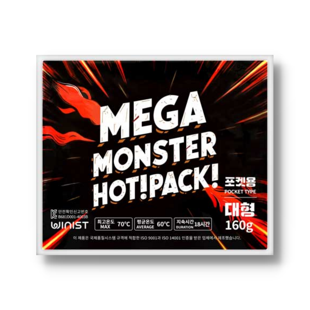 메가몬스터 대용량 핫팩 160g 대형 포켓형