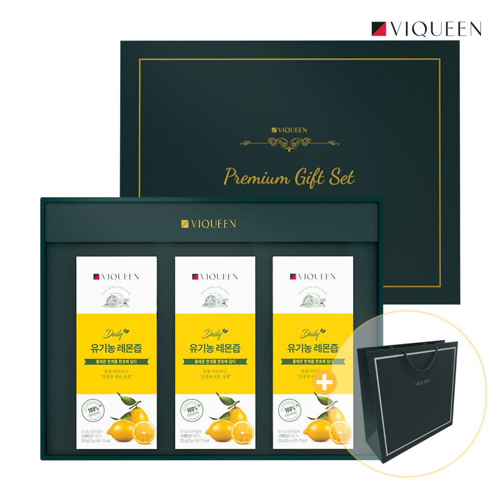 바이퀸 1일 1레몬 데일리 유기농 100% 레몬즙 선물세트(3개입)