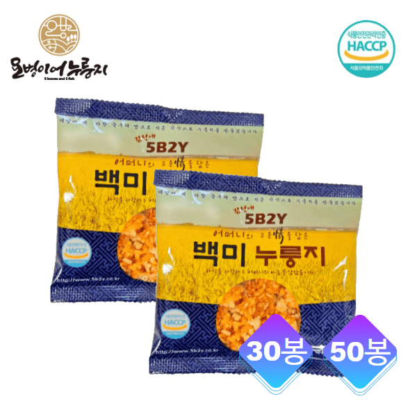 김선애 오병이어 우리쌀 백미 누룽지 세트 30g X 30봉