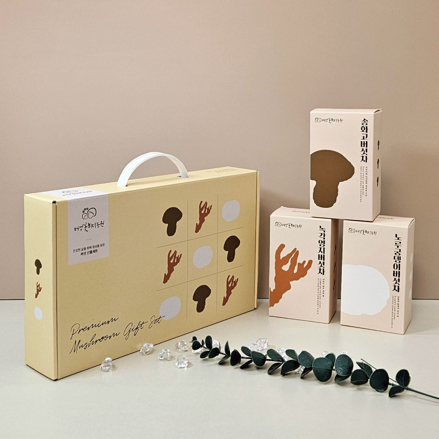 버섯 티백 선물세트