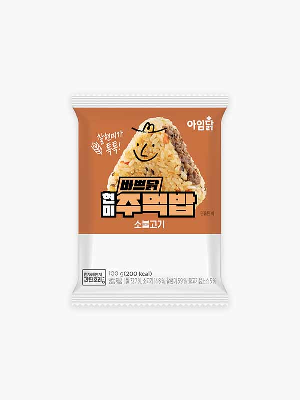 현미주먹밥 소불고기 100g (100g×5팩)