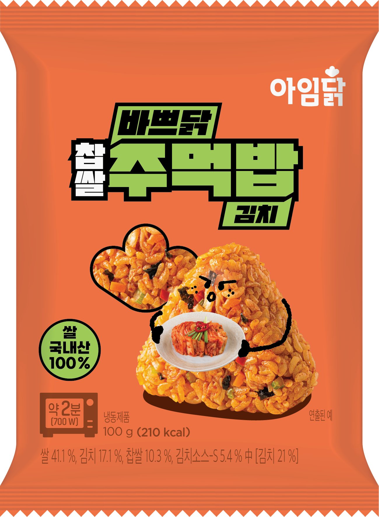바쁘닭 찹쌀주먹밥 김치 (100g×5팩)