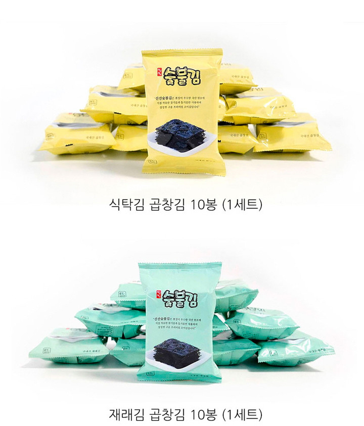 방앗간아이 트레이없는식탁김 12봉 재래김 곱창김 도시락김